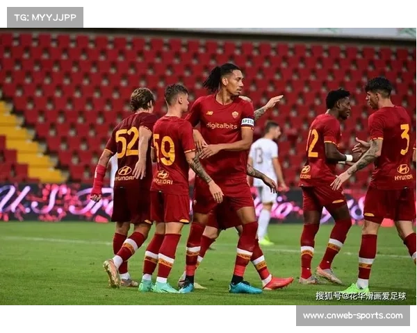 罗马3-1客胜克雷莫纳,时隔3676天再度领跑意甲积分榜