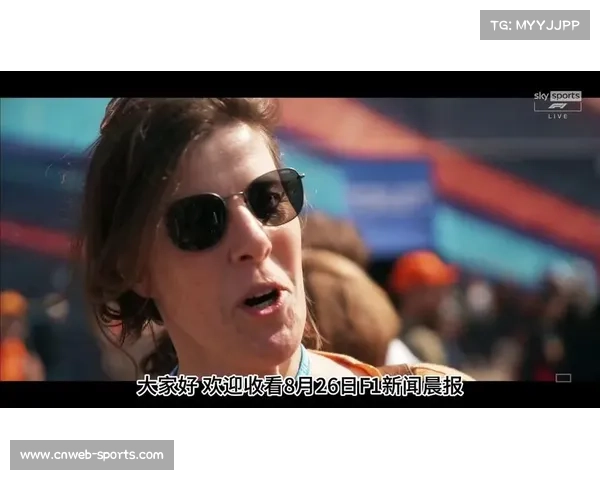 诺里斯错失冠军点：保守策略还是心态失衡？