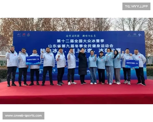 赛事转播与体育公益项目结合 创造社会共享价值